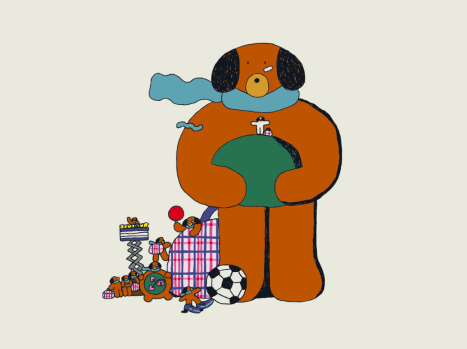 CHIEN